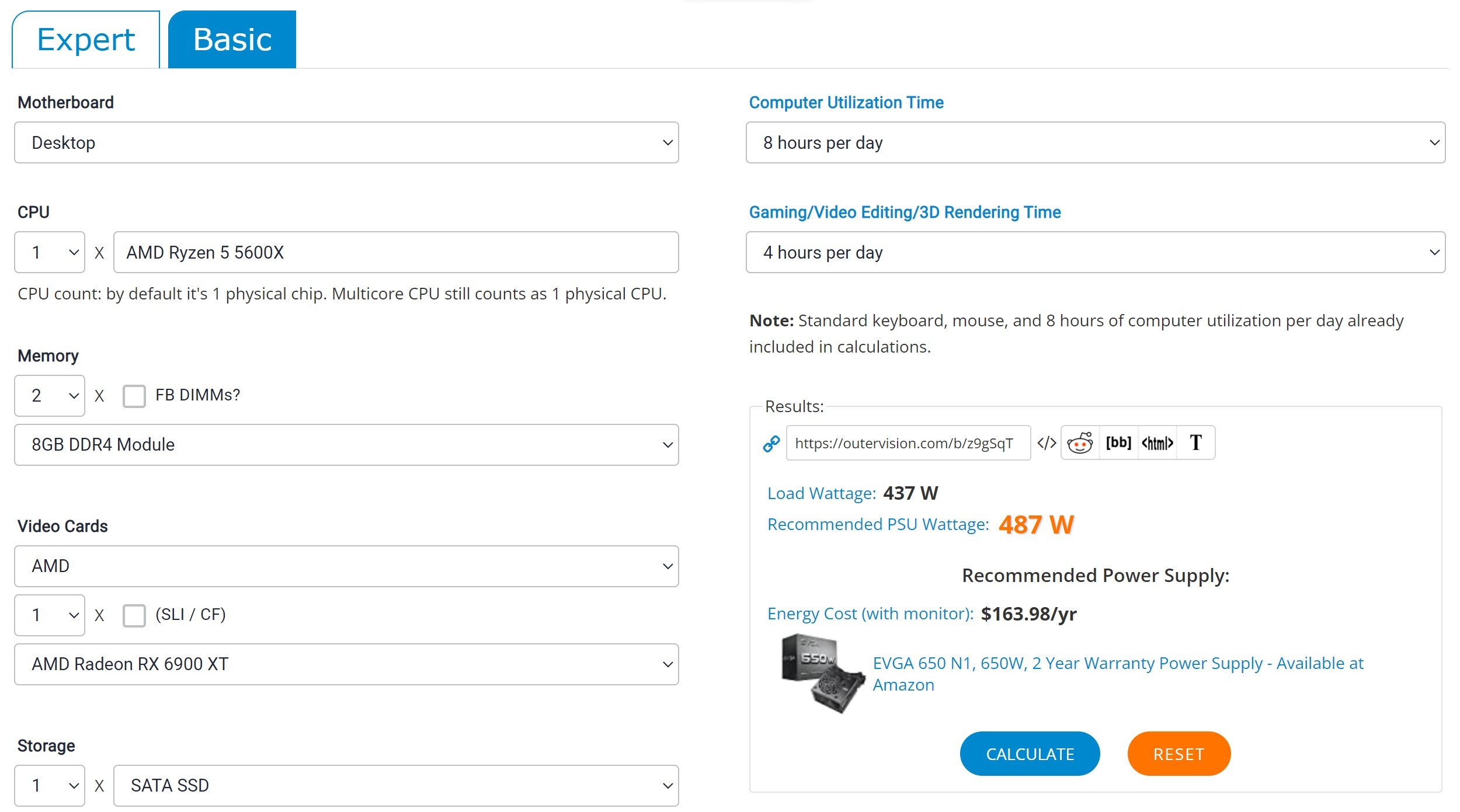 OuterVision Power Supply Calculator