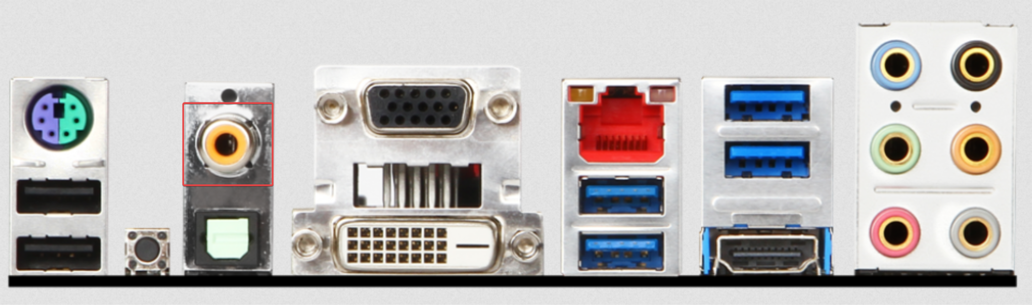 Coaxial Out